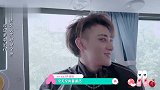 黄子韬玩“按鲨鱼牙齿”吓到尖叫，跟田京凡是天敌求心理阴影！