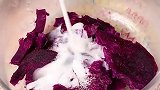 这个芝士紫薯片怎么吃都不够
