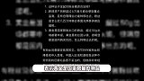 泰星邝玲玲庆生，中国粉丝豪掷400万加超400克黄金，现场曝光太猖狂