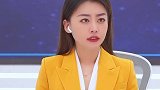 果不其然，又是出现新闻事故的一天…主持人 主持人日常