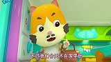 宝宝巴士：乐乐有遥控汽车就开心，孩子很容易满足的，玩具就可以