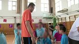 CBA-1516赛季-上海男篮公益行动 陪伴特殊儿童欢度六一-新闻