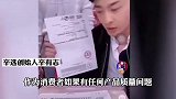 辛巴再回应燕窝事件：实为一款燕窝风味饮品，存在夸大宣传；将退一赔三  辛巴燕窝