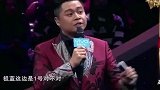 王牌对王牌：蔡少芬无保护表演空中呼啦圈,好厉害