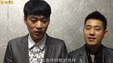 曾是何云伟的员工，现投靠郭德纲且发展很好，网友：明智的选择