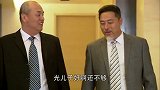 妹子本想公开身份 却发现男友被安排相亲