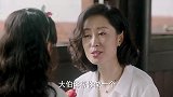 依蓓真孝顺，要给父母做同心结，大伯母手把手教她