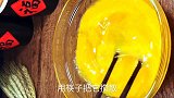 鸡蛋最解馋的做法！简单有特色，上桌抢着吃，一吃就上瘾