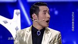 欢乐喜剧人：文松这哪是惊喜，看到宋晓峰他们简直是惊吓！