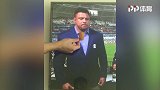 不只是恶搞还踢球的球员 大罗被网友恶搞喂薯片