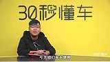 撸串 走沙 怎么野怎么玩 这地方纯爷们去了就不想走
