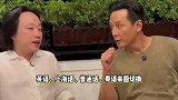 吴彦祖和好友聊天，秒切上海话广东话普通话英语，强调我们都是中国人