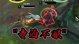 兄弟们！感谢观看，最后一波追风是黑屏了还是极限双杀呢。