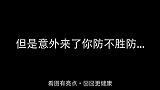 猫猫被狗狗包围了…猫的脸都被你丢光了！！！