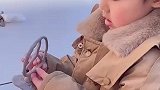 不愧是小棉袄，知道爸爸喜欢什么车