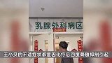 43岁3孩妈拍999套遗照与死神对抗！曾两次患癌，丈夫不离不弃陪其剃光头