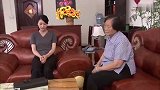 乡里：村霸动手打老人，正巧新来书记是退伍军人，村霸被一脚踢飞