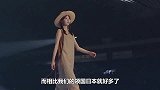 美国模特算什么，来看看一下日本的，网友：心动的感觉！