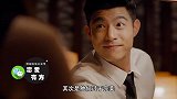 女生们注意了：这样的男人一定不能嫁！