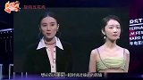 海清为中年女演员发声被骂，无戏可演太夸张，疑似为新剧炒热度