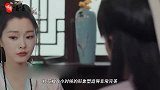 刘烨女儿在《赘婿》亮相，演技非凡，刘烨教育子女有何妙招