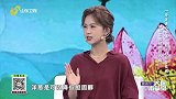 大医本草堂-20230216-身体通心易通 赶走心血管疾病