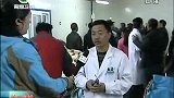 玉树地震两周年-20120414-玉树冲刺连线：医生们在忙碌着