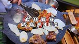 快带上来一场轻露营吧！