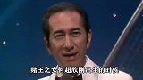 “天选之女”何超欣集赌王万千宠爱于一身，仅靠撒娇就豪车收软
