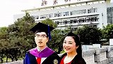 世间最美妈妈，29年将脑瘫儿子送进北大哈佛，母爱如山！