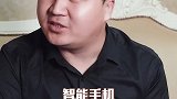你还记得你小时候一个问题问爸爸一百遍吗，也许你还小，不记得了