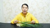 保存香葱原来这么简单，学会这一招，放一年都翠绿又新鲜，超实用