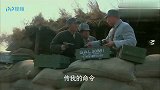 抗战:遍山遍野全是八路军,姑娘一枪爆头鬼子,下秒首长骂惨她