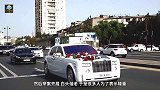 劳斯莱斯跑1公里要花多少钱？看完开销后，一般土豪真开不起