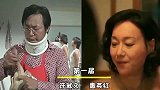 香港历届金像奖影帝影后，有人已成国际巨星，还有人黯然离世