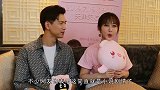 杨紫曝早就认识李现，大学一起主持还牵手跑步，网友：这是要成真