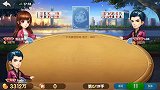 想把我当小孩子一样欺负 两个炸弹PK五个炸弹