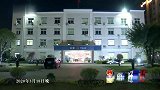 拐卖儿童！小女孩被老男人拐骗，警察动用“黑科技”跨省营救