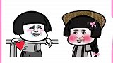 如何帮哥们搞定嫌贫爱富的妈妈