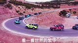 听着许巍的歌，跟着最帅的车队出发去西藏，再不疯狂我们就老了！西藏 五一旅行狂想计划 自驾游 滇藏线