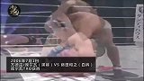 日本拳手挑战“猿人”遭暴打！趴在地上还惨被踢头