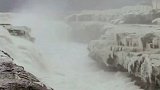 延安壶口瀑布的迷人冰挂景观