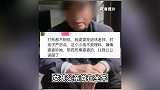 11岁女孩因不满外婆管教，在饭菜中下农药被外公误服致死，警方回应