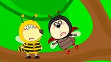 儿童动画：沃尔夫一家变身蜜蜂，探寻蜜蜂的世界！