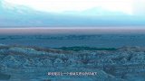 世界上最干沙漠，300年不下雨却生活着100万人，