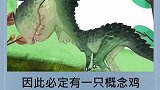 先有鸡还是先有蛋