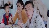 现在的房子隔音太差了！