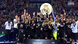 西甲-1718赛季-卫冕欧洲超级杯 皇马众将高声欢呼 地球来到齐祖时代-专题