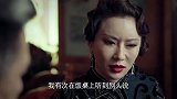 归鸿：女特务借酒浇愁，单纯老总果然上钩了，暴露地下党身份