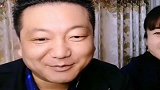 大衣哥亲家首场直播，大老板看起来有点不好意思，习惯就好了
